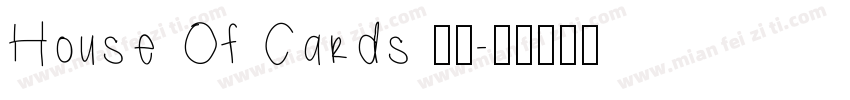 House Of Cards 字体字体转换